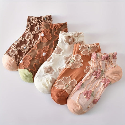 Sophia | Vintage Socken